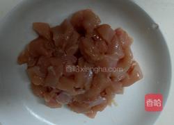 豌豆炒鸡的做法图解2
