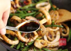 麻辣鱿鱼香锅的做法图解8