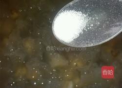 银耳莲子羹的做法图解6