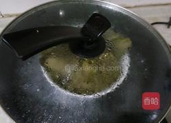 粽叶红枣糯米饭的做法图解3