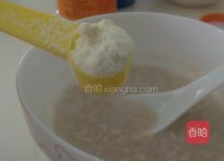 麦片粥的做法图解6