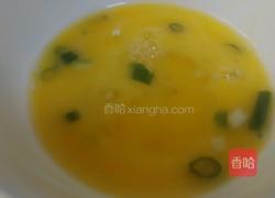 五彩炒米粉的做法图解3