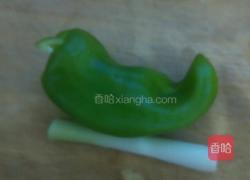 学做的家常豆腐的做法图解3