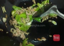 学做的家常豆腐的做法图解6