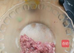 紫薯水饺的做法图解2