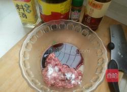 紫薯水饺的做法图解6