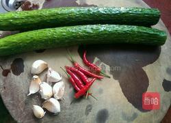 凉拌黄瓜的做法图解1