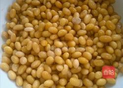 番茄烩黄豆的做法图解4