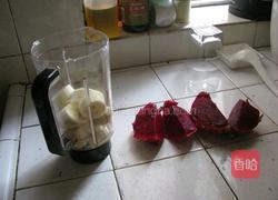 火龙果香蕉奶昔的做法图解1