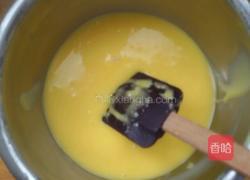 戚风蛋糕的做法图解4