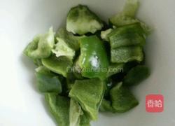 彩色鲜蔬的做法图解2