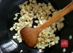 彩色鲜蔬的做法图解6