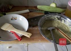 西葫芦面摊的做法图解1