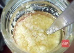 蒜蓉醬的做法图解7