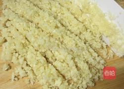 蒜蓉醬的做法图解1