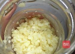 蒜蓉醬的做法图解2
