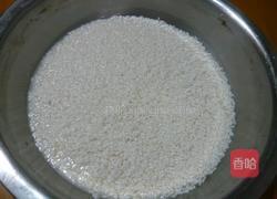 肉粽子的做法图解1