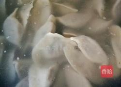 茴香馅饺子的做法图解10