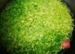 茴香馅饺子的做法图解3