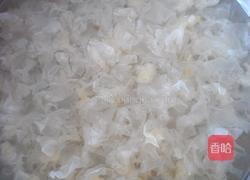 紫薯银耳羹的做法图解1