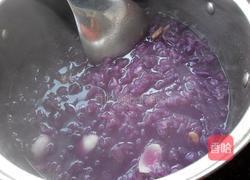 紫薯银耳羹的做法图解7