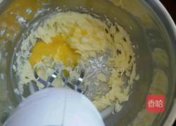 凤梨酥的做法图解8