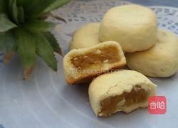 凤梨酥的做法图解14