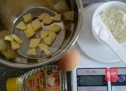 凤梨酥的做法图解3