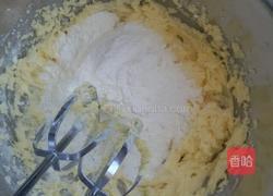 凤梨酥的做法图解9