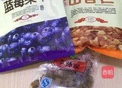 水果捞的做法图解1