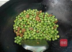 肉末豌豆的做法图解3