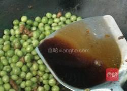 肉末豌豆的做法图解4