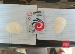 甜醅子的做法图解3