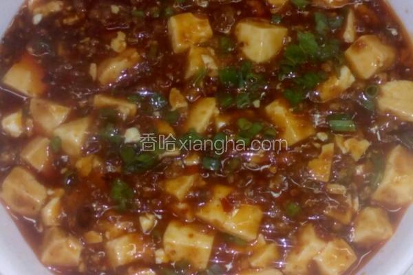 麻婆豆腐