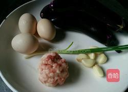 酱汁佛手茄的做法图解1