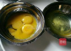 酱汁佛手茄的做法图解3