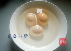 同心蛋的做法圖解3