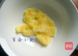 同心蛋的做法图解4