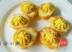同心蛋的做法圖解11