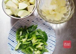 地三鲜的做法图解2