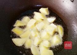 地三鲜的做法图解4