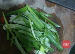 油泼面的做法图解3