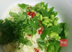 油泼面的做法图解5