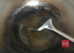 油泼面的做法图解6