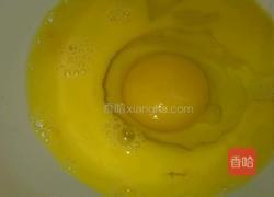 油炸香蕉的做法图解3