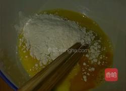 油炸香蕉的做法图解4