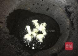 炒苋菜的做法图解2