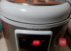 豆沙糯米粽的做法图解13