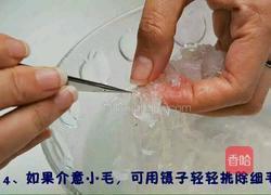 杨梅燕窝，冰冰凉～的做法图解4