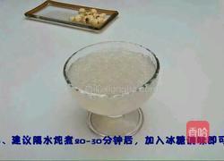杨梅燕窝，冰冰凉～的做法图解9